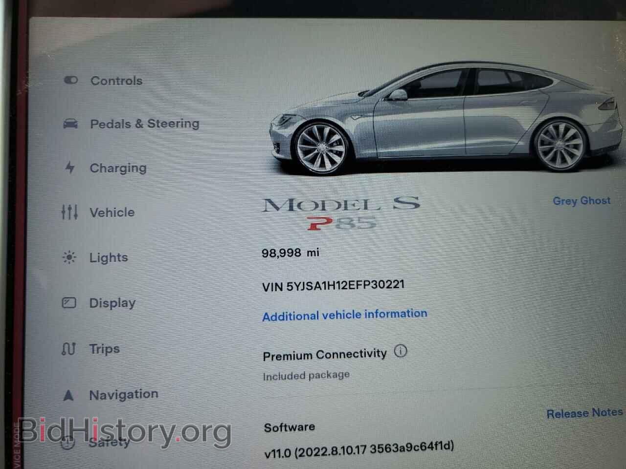 2014 TESLA MODEL S - VIN: 5YJSA1H12EFP30221 - Фото 9