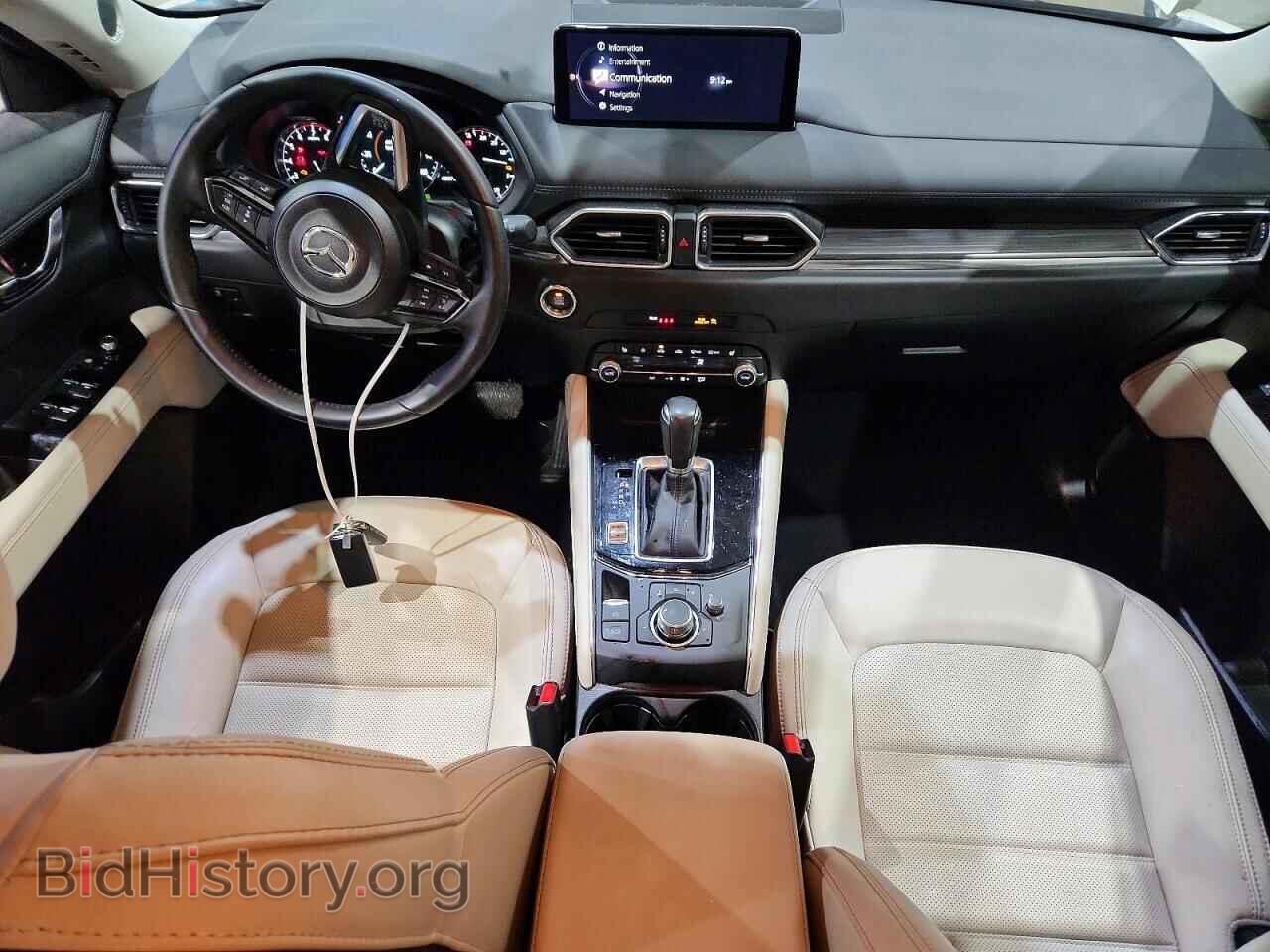 2023 MAZDA CX-5 - VIN: JM3KFBDMXP0175597 - Photo 8