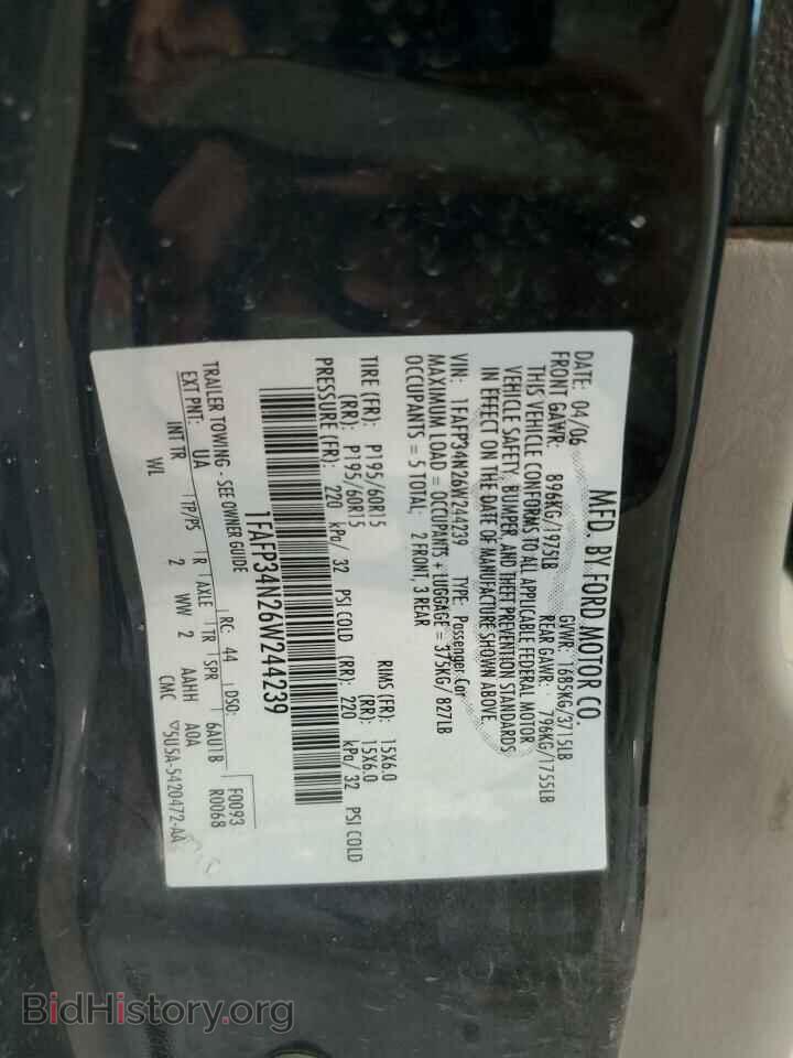 2006 FORD FOCUS - VIN: 1FAFP34N26W244239 - Фото 12
