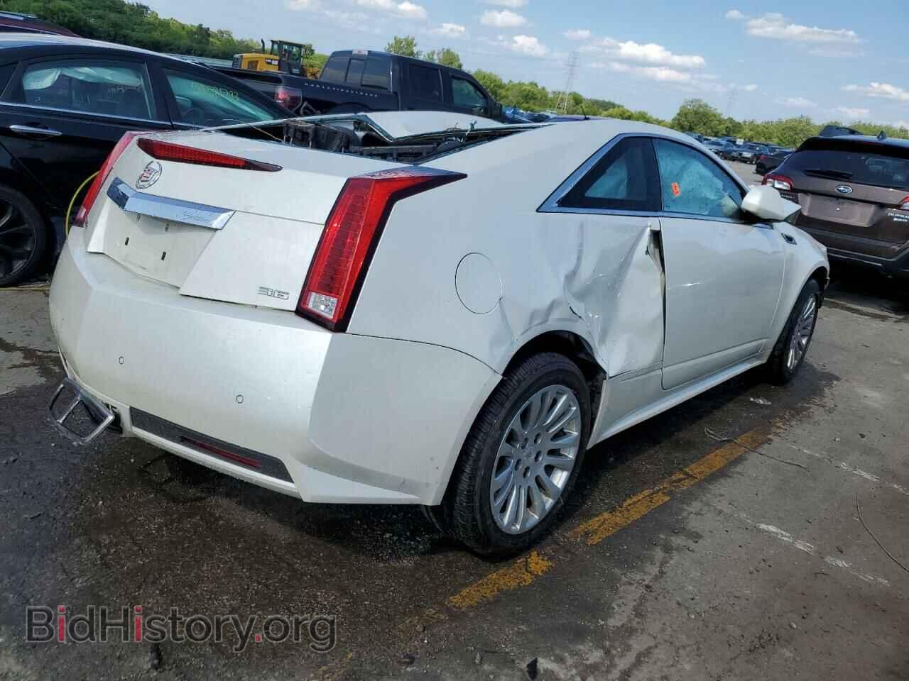 2014 CADILLAC CTS - VIN: 1G6DE1E30E0178383 - Photo 3