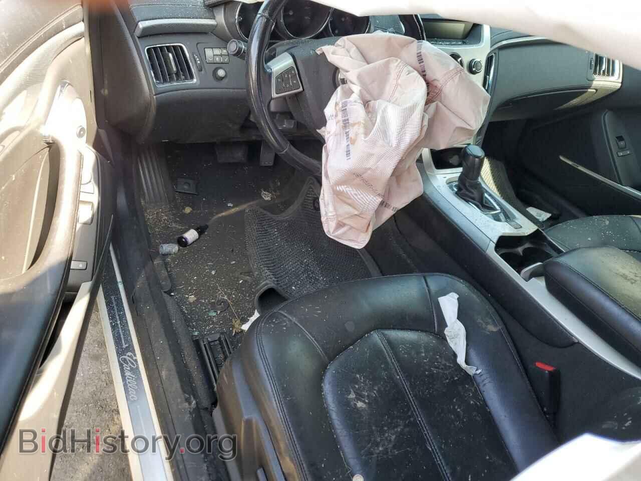 2014 CADILLAC CTS - VIN: 1G6DE1E30E0178383 - Photo 8