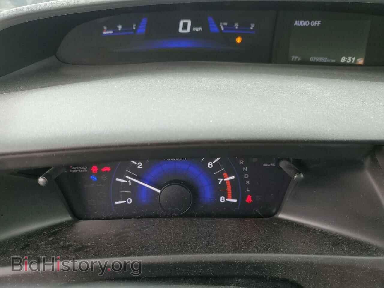 2015 HONDA CIVIC - VIN: 19XFB2F54FE102338 - Фото 9