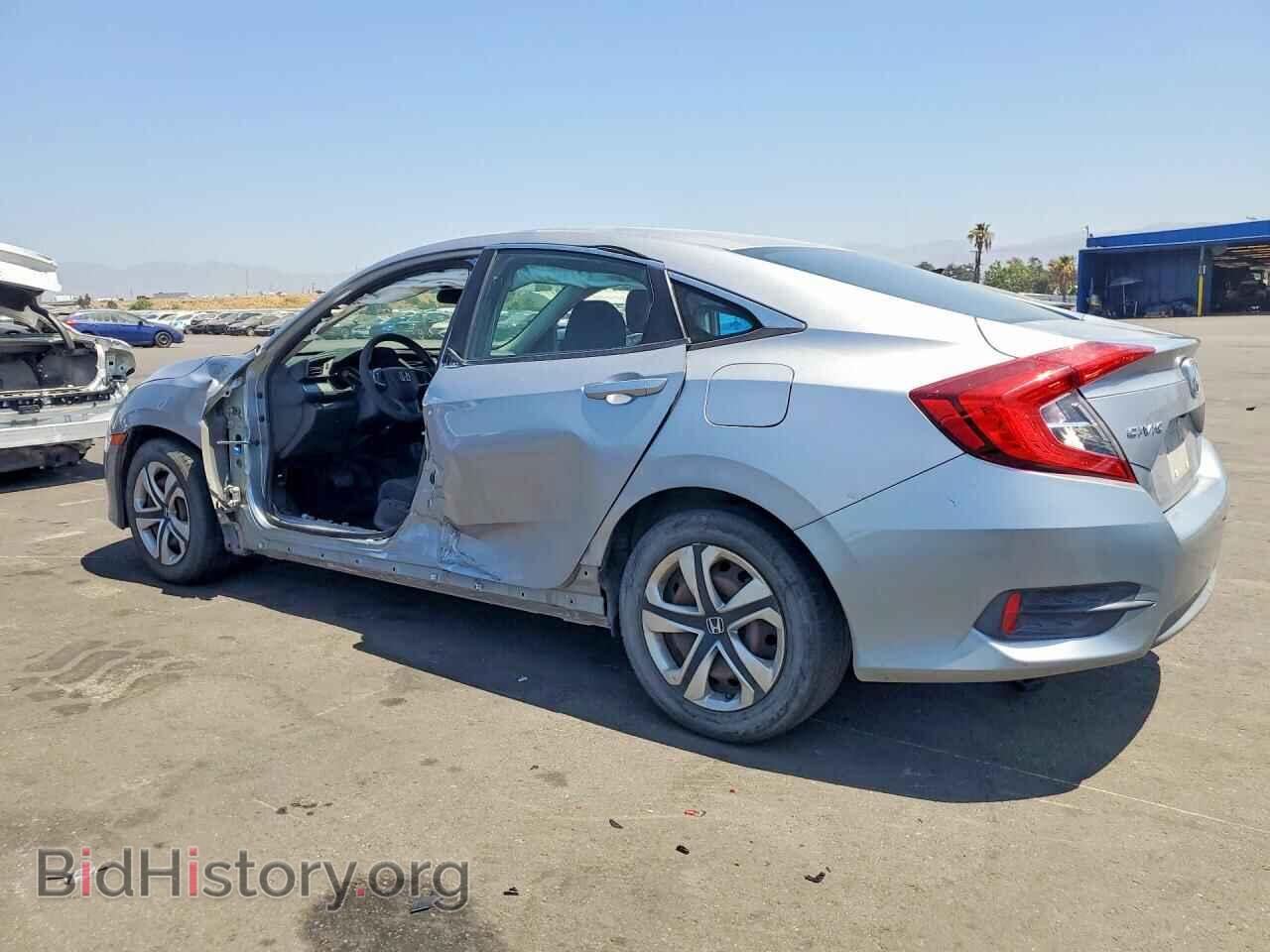 2016 HONDA CIVIC - VIN: 2HGFC2F55GH567103 - Photo 2