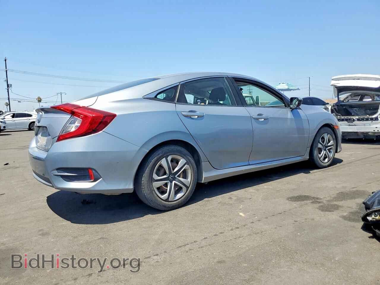 2016 HONDA CIVIC - VIN: 2HGFC2F55GH567103 - Photo 3
