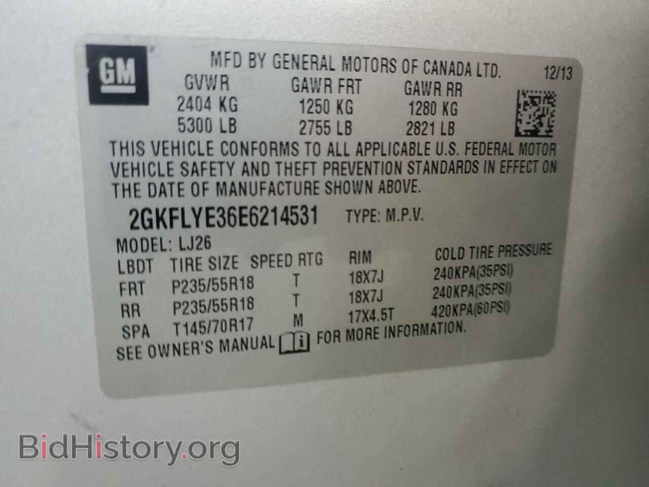 2014 GMC TERRAIN - VIN: 2GKFLYE36E6214531 - Photo 13