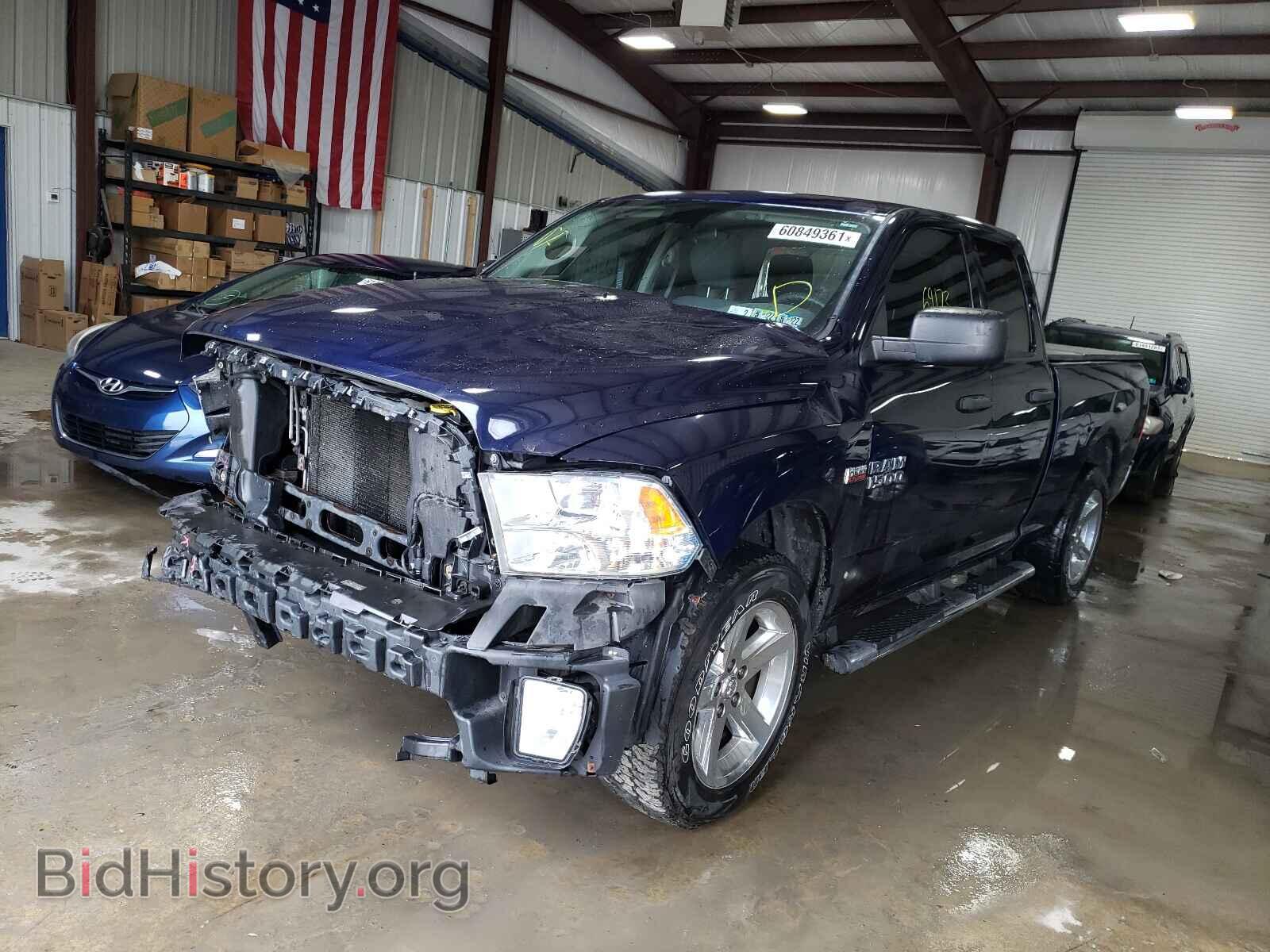 2013 RAM 1500 - VIN: 1C6RR7FT0DS543812 - Фото 2
