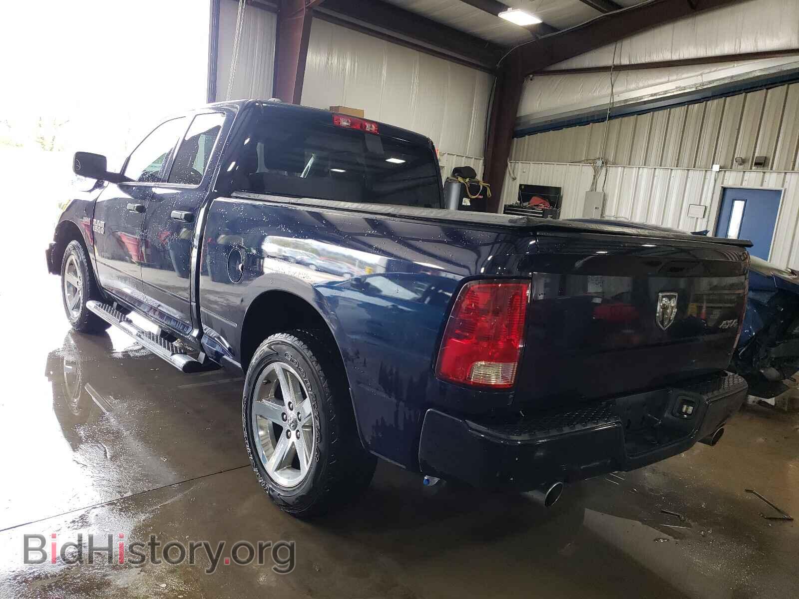 2013 RAM 1500 - VIN: 1C6RR7FT0DS543812 - Фото 3