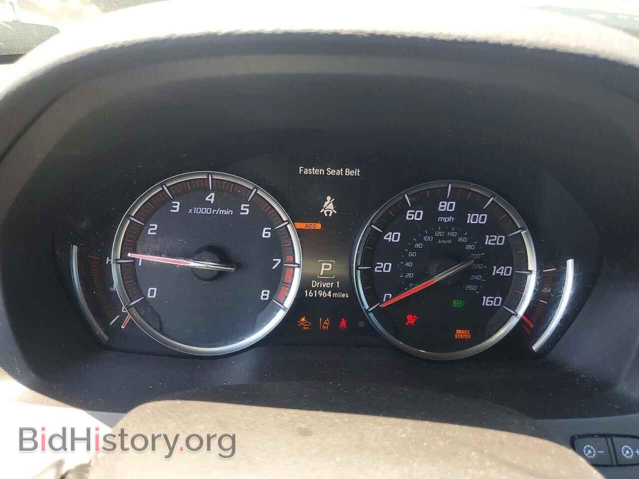 2020 ACURA MDX - VIN: 5J8YD4H07LL024593 - Photo 9