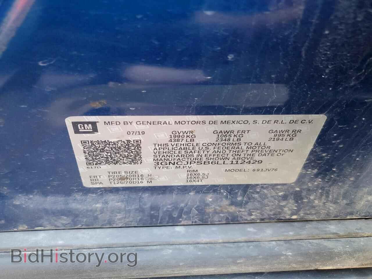 2020 CHEVROLET TRAX - VIN: 3GNCJPSB6LL112429 - Photo 13