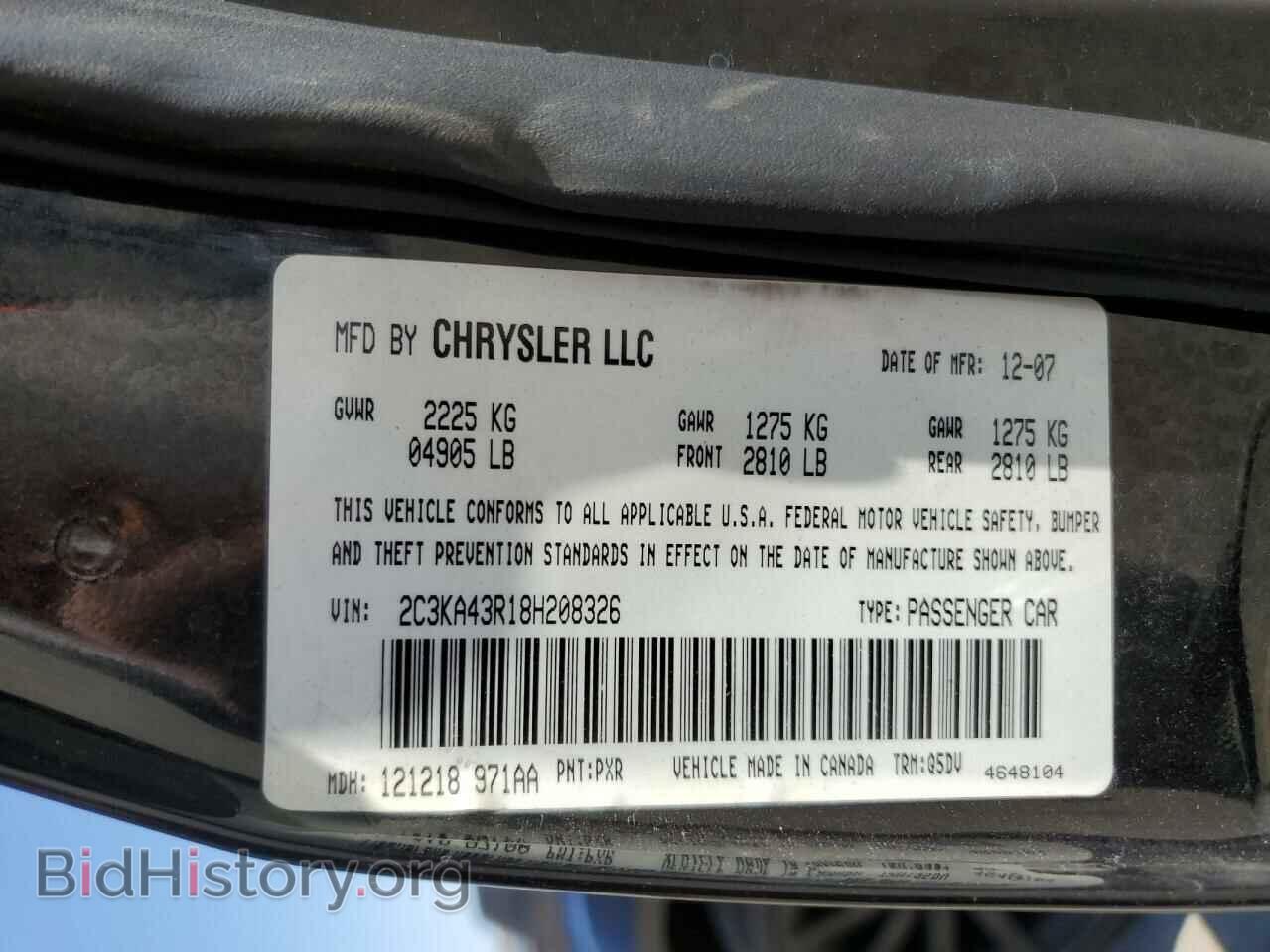 2008 CHRYSLER 300 - VIN: 2C3KA43R18H208326 - Фото 10