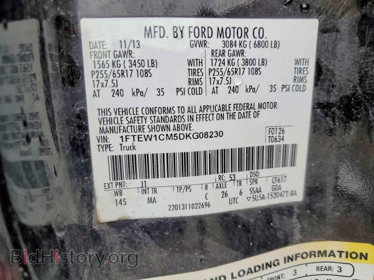 2013 FORD F150 - VIN: 1FTEW1CM5DKG08230 - Фото 12