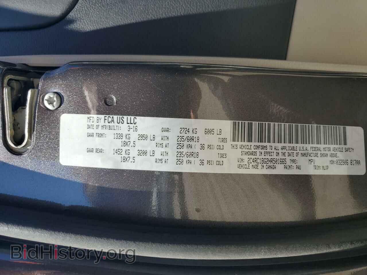 2017 CHRYSLER PACIFICA - VIN: 2C4RC1BG2HR501665 - Фото 13