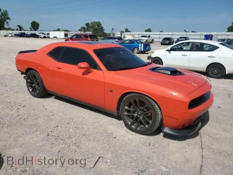 2022 Dodge CHALLENGER (VIN 2C3CDZFJ8NH237784) — photo 4 of 13