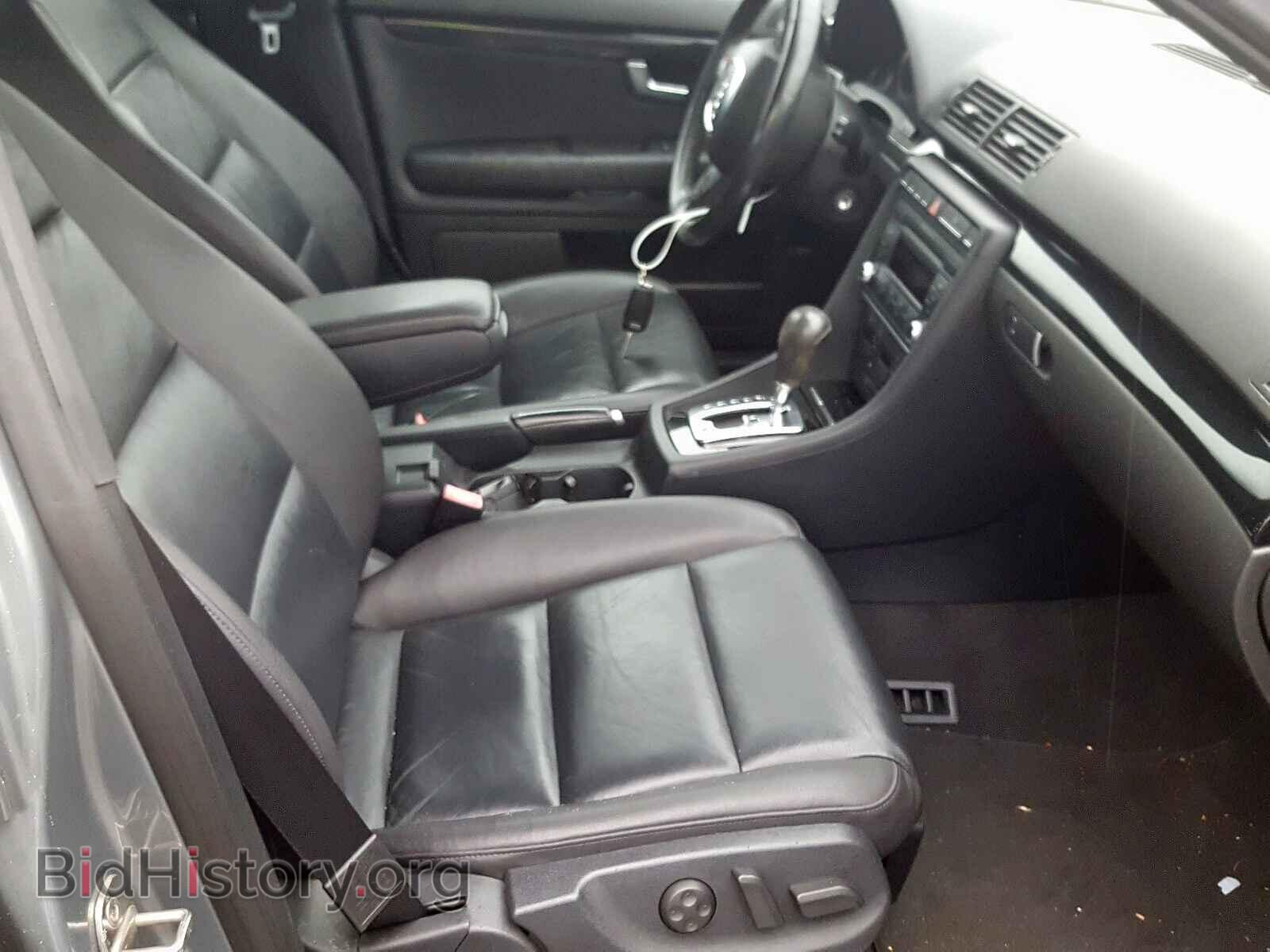 2007 AUDI A4 - VIN: WAUBF78E47A047078 - Photo 5