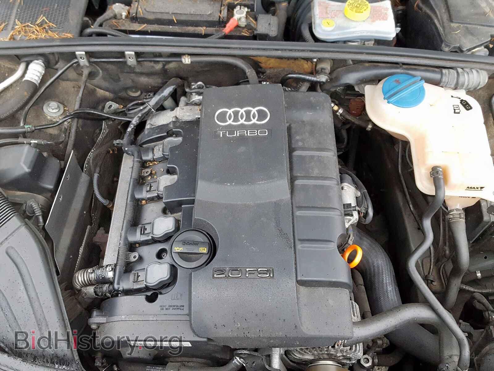 2007 AUDI A4 - VIN: WAUBF78E47A047078 - Photo 7