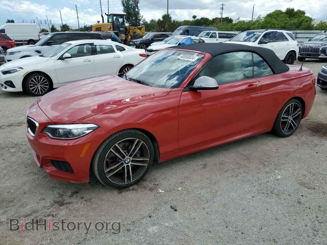 Photo WBA2N1C54JVC28370 - BMW M2 2018