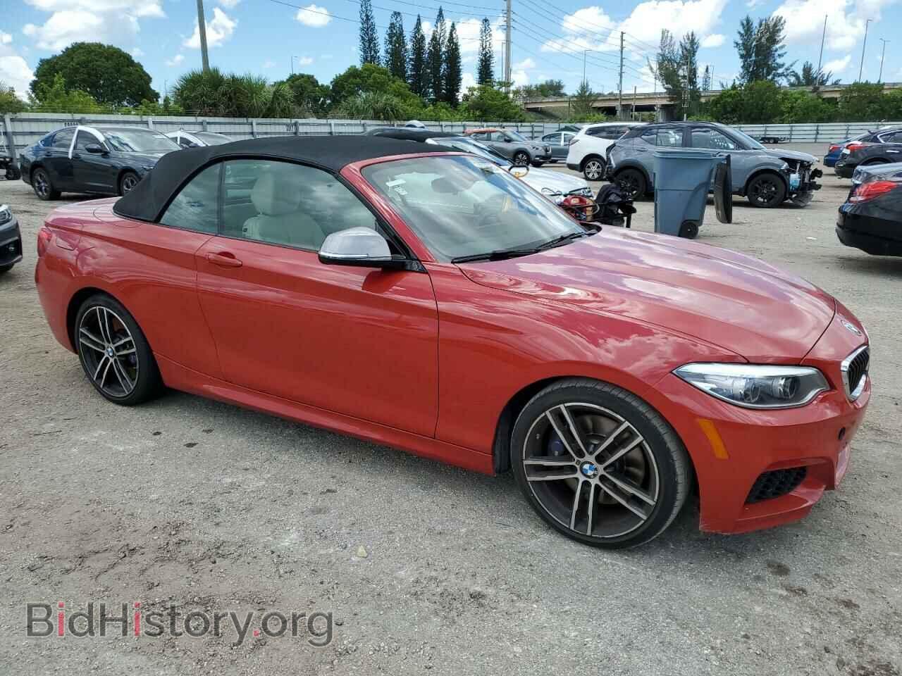 2018 BMW M2 - VIN: WBA2N1C54JVC28370 - Photo 4
