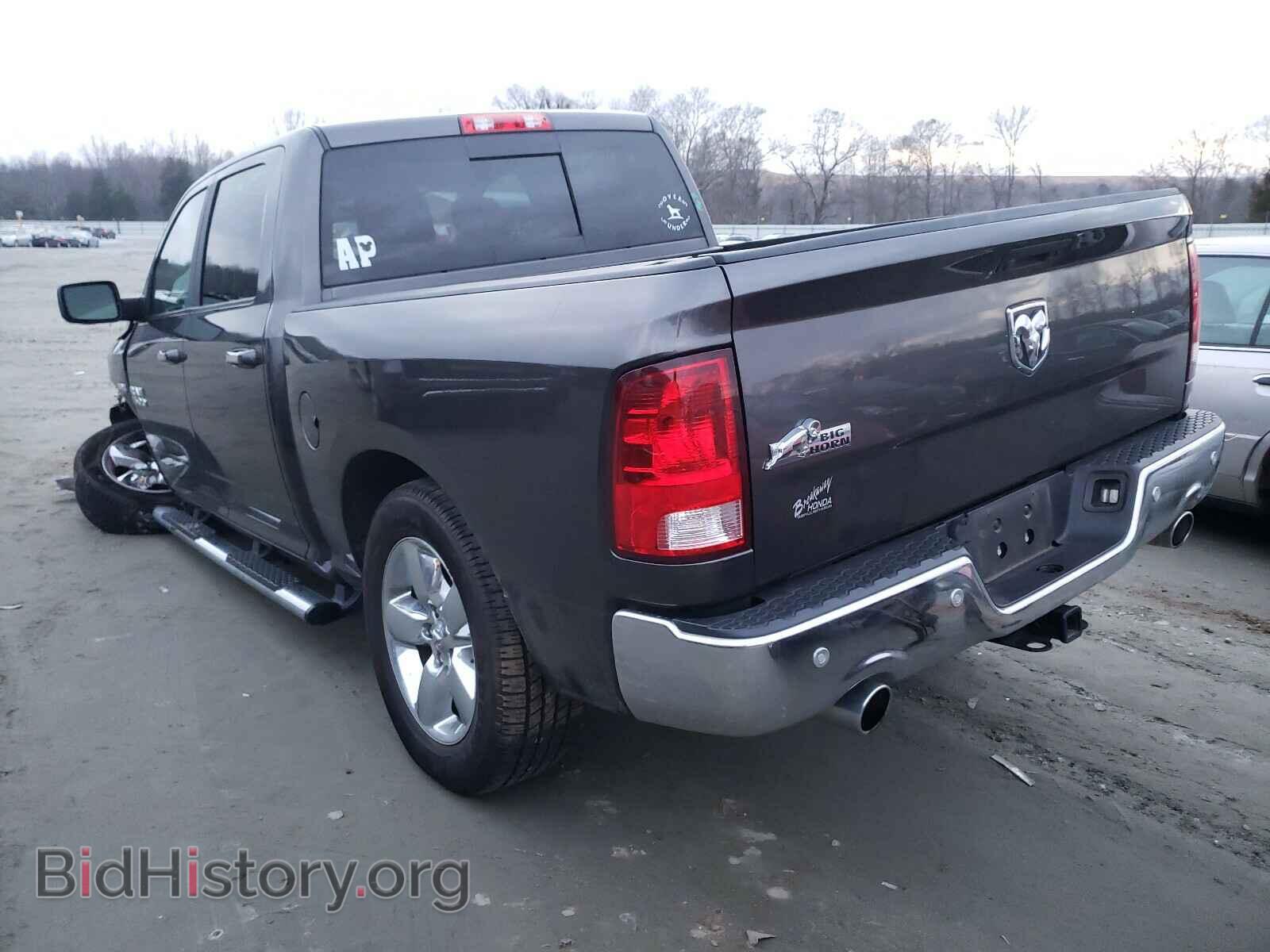 2017 RAM 1500 - VIN: 3C6RR6LT8HG584426 - Фото 3