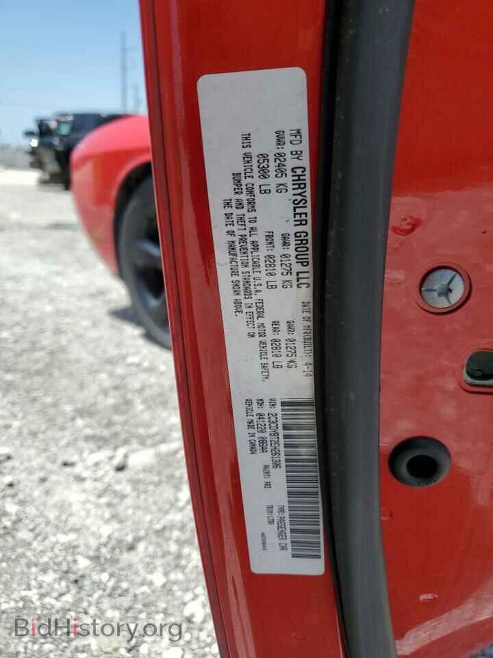 2014 DODGE CHALLENGER - VIN: 2C3CDYBT2EH261306 - Photo 12