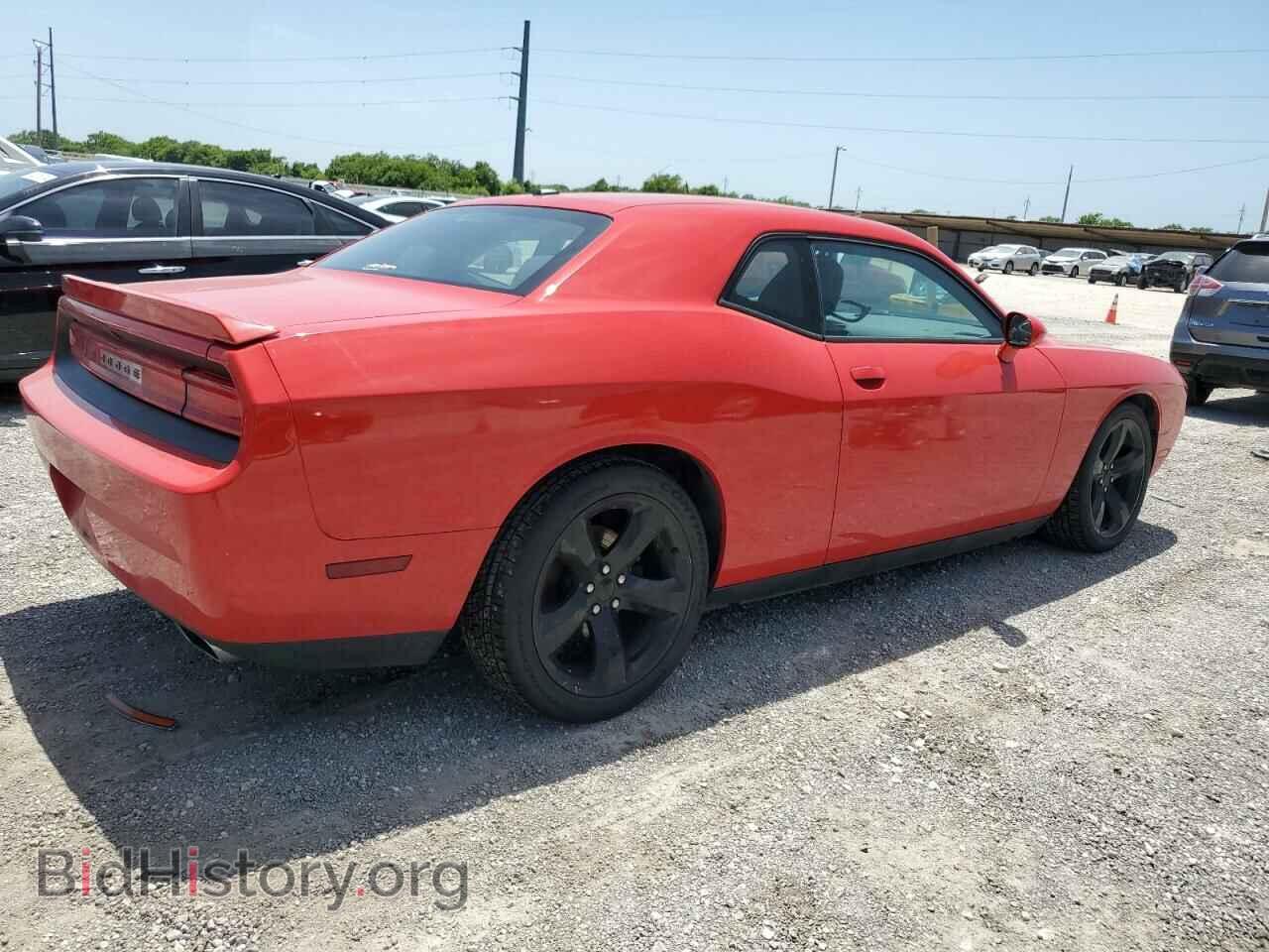 2014 DODGE CHALLENGER - VIN: 2C3CDYBT2EH261306 - Photo 3