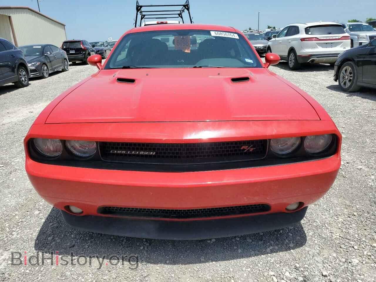 2014 DODGE CHALLENGER - VIN: 2C3CDYBT2EH261306 - Photo 5