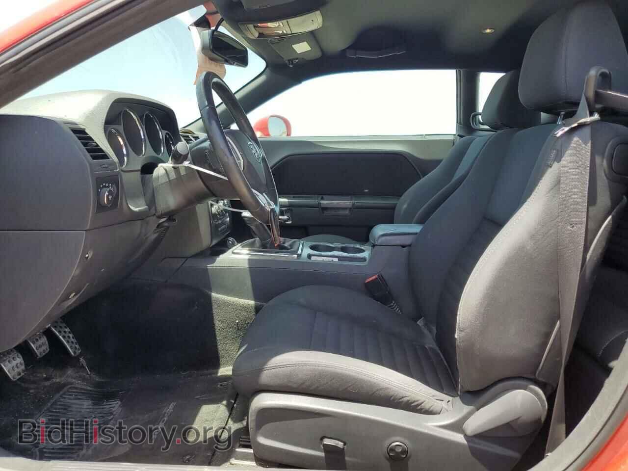 2014 DODGE CHALLENGER - VIN: 2C3CDYBT2EH261306 - Photo 7
