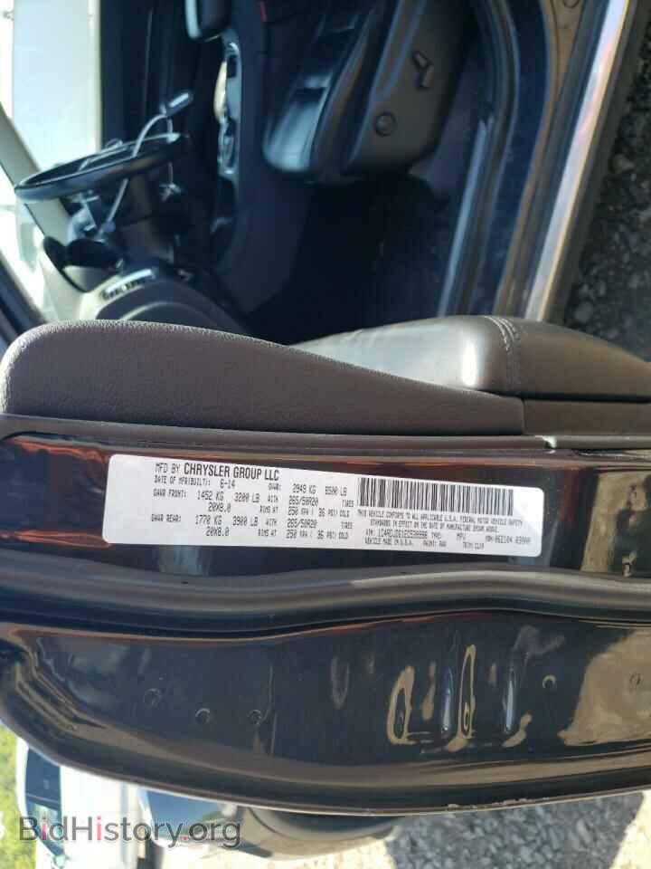 2014 DODGE DURANGO - VIN: 1C4RDJDG1EC539998 - Фото 13