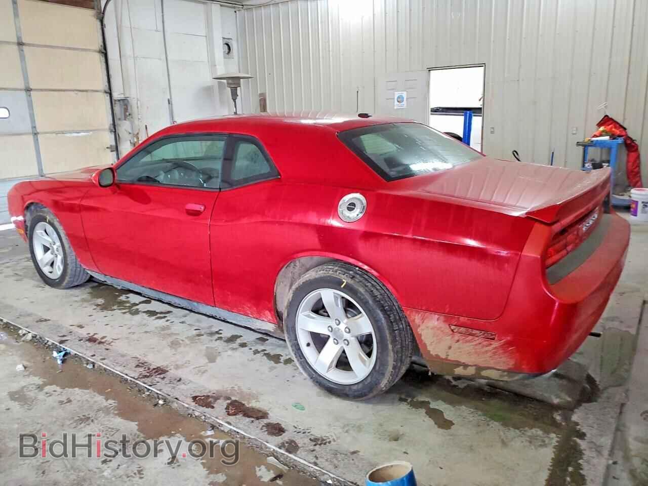2012 DODGE CHALLENGER - VIN: 2C3CDYAG3CH124876 - Photo 2