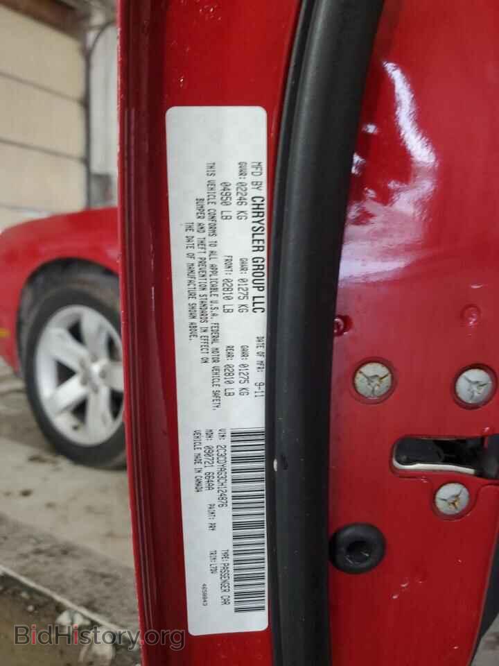 2012 DODGE CHALLENGER - VIN: 2C3CDYAG3CH124876 - Photo 12