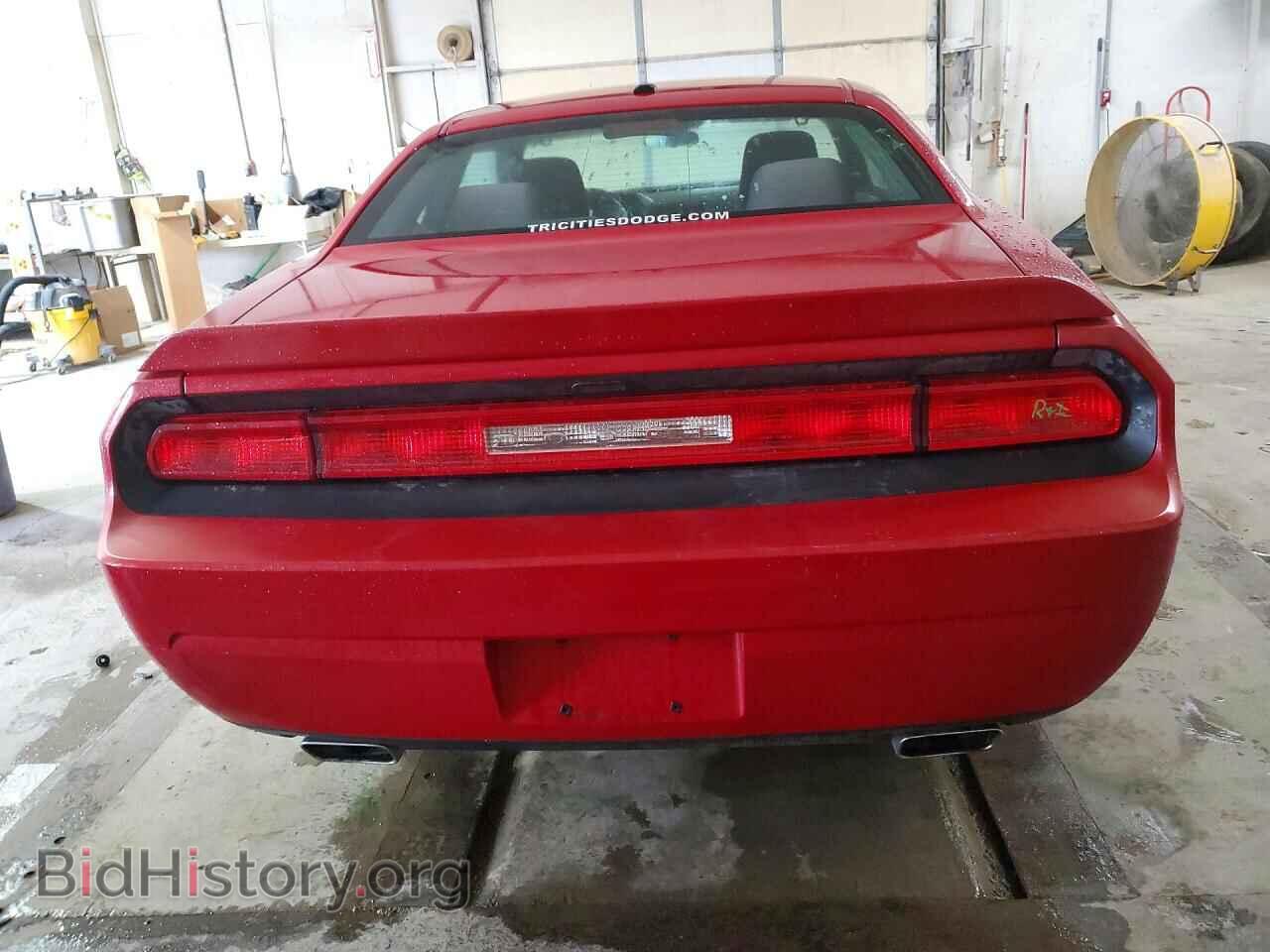 2012 DODGE CHALLENGER - VIN: 2C3CDYAG3CH124876 - Photo 6
