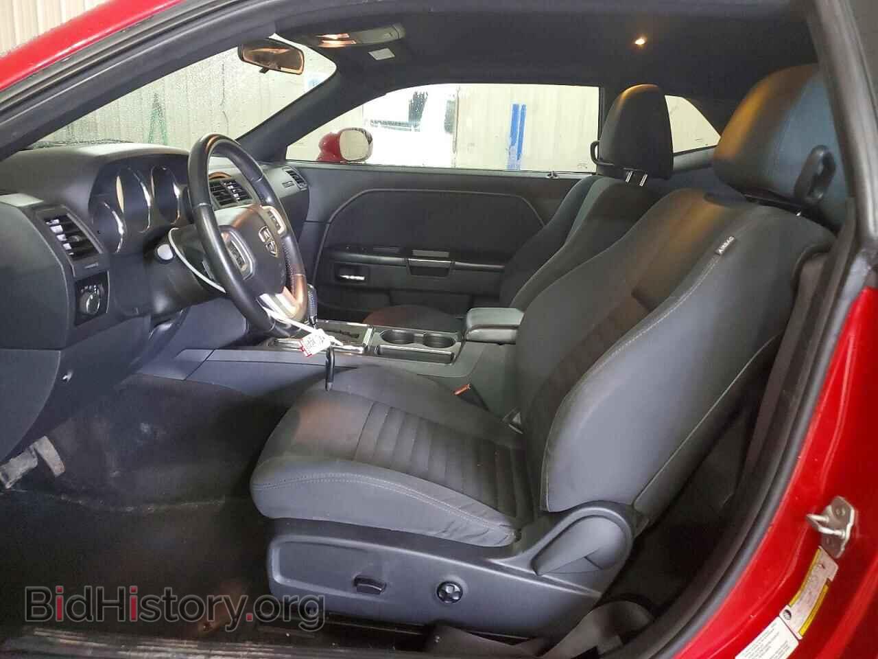 2012 DODGE CHALLENGER - VIN: 2C3CDYAG3CH124876 - Photo 7