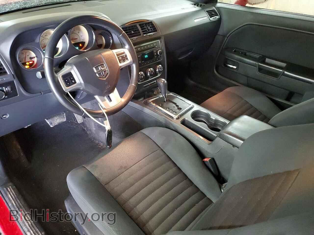 2012 DODGE CHALLENGER - VIN: 2C3CDYAG3CH124876 - Photo 8