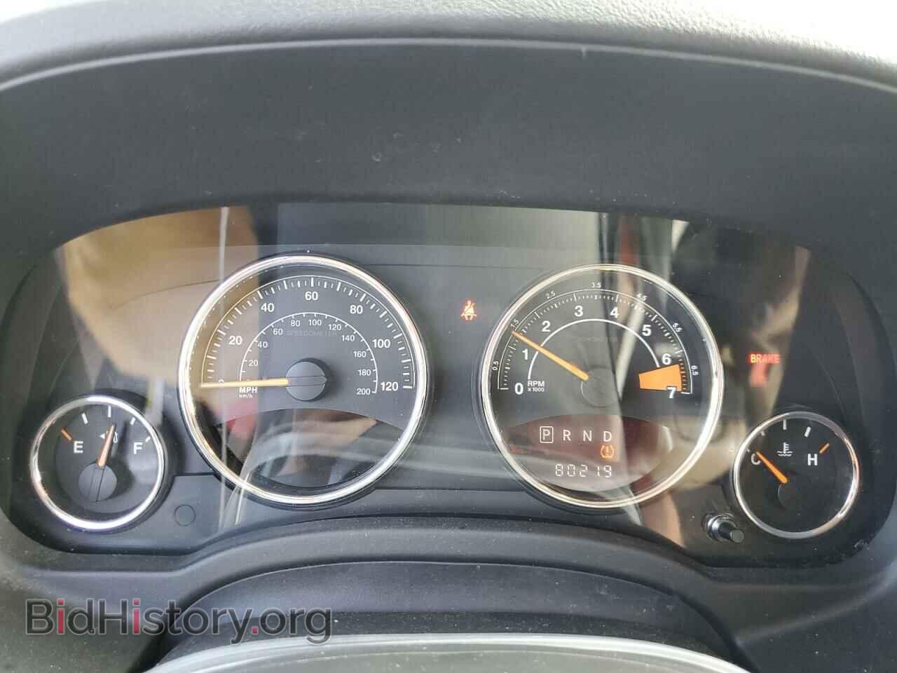 2014 JEEP COMPASS - VIN: 1C4NJDEB1ED734425 - Photo 9