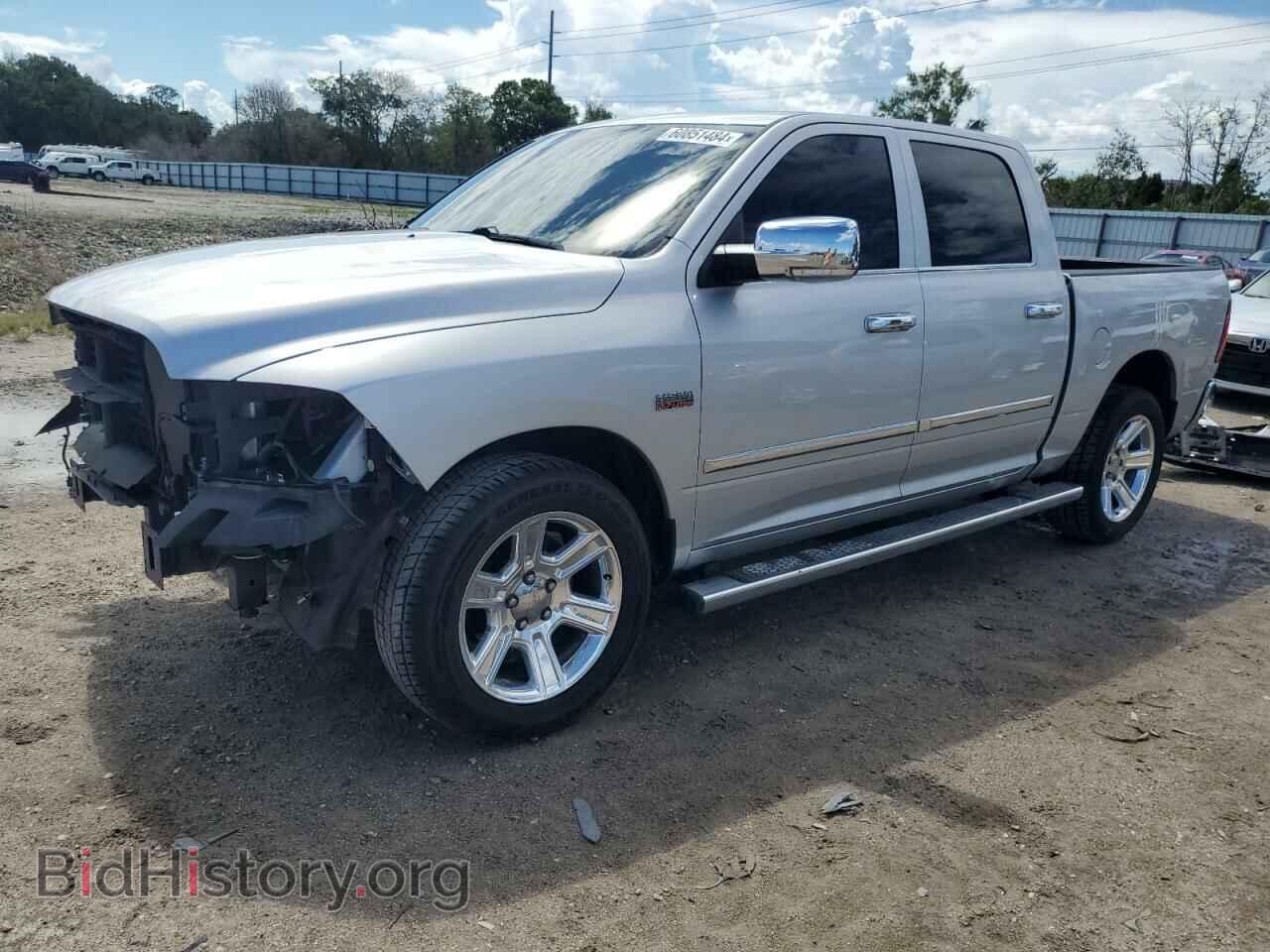 Photo 1C6RR6LT4HS856253 - RAM 1500 2017