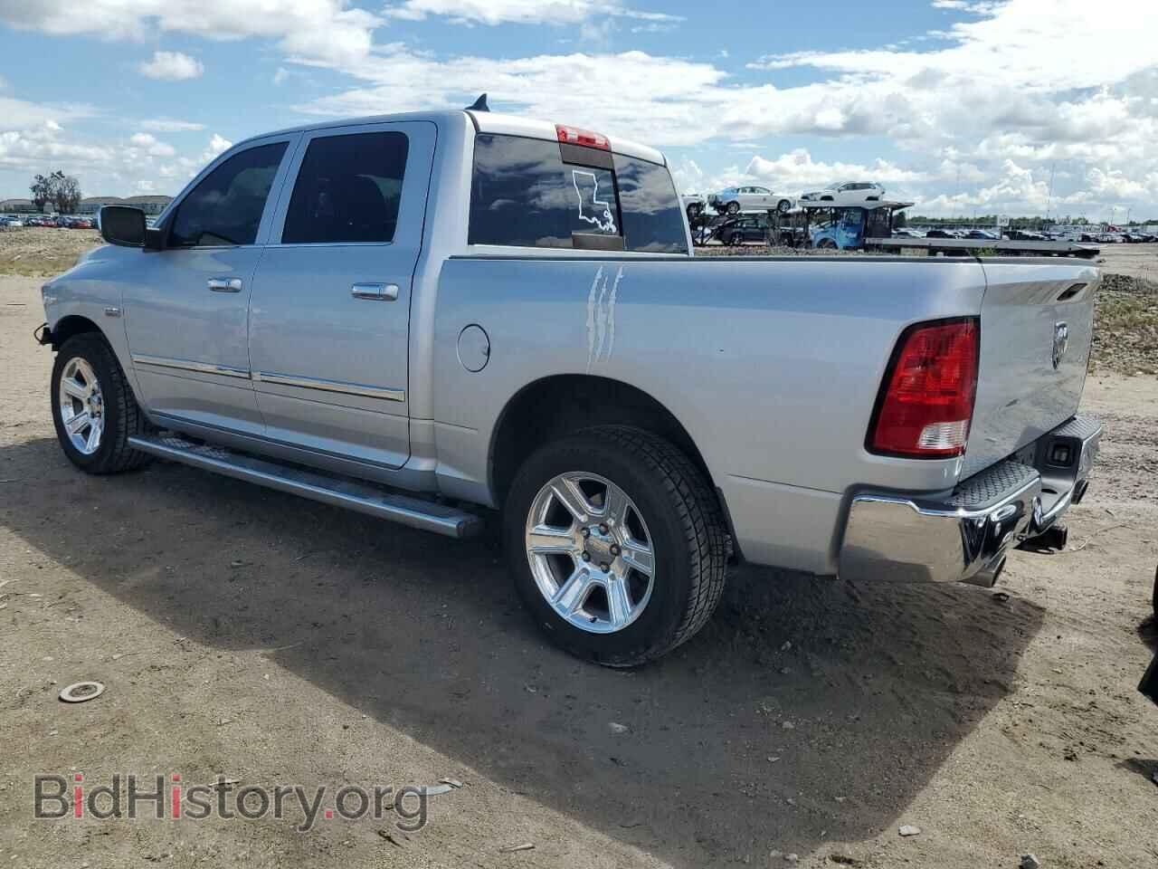 2017 RAM 1500 - VIN: 1C6RR6LT4HS856253 - Photo 2