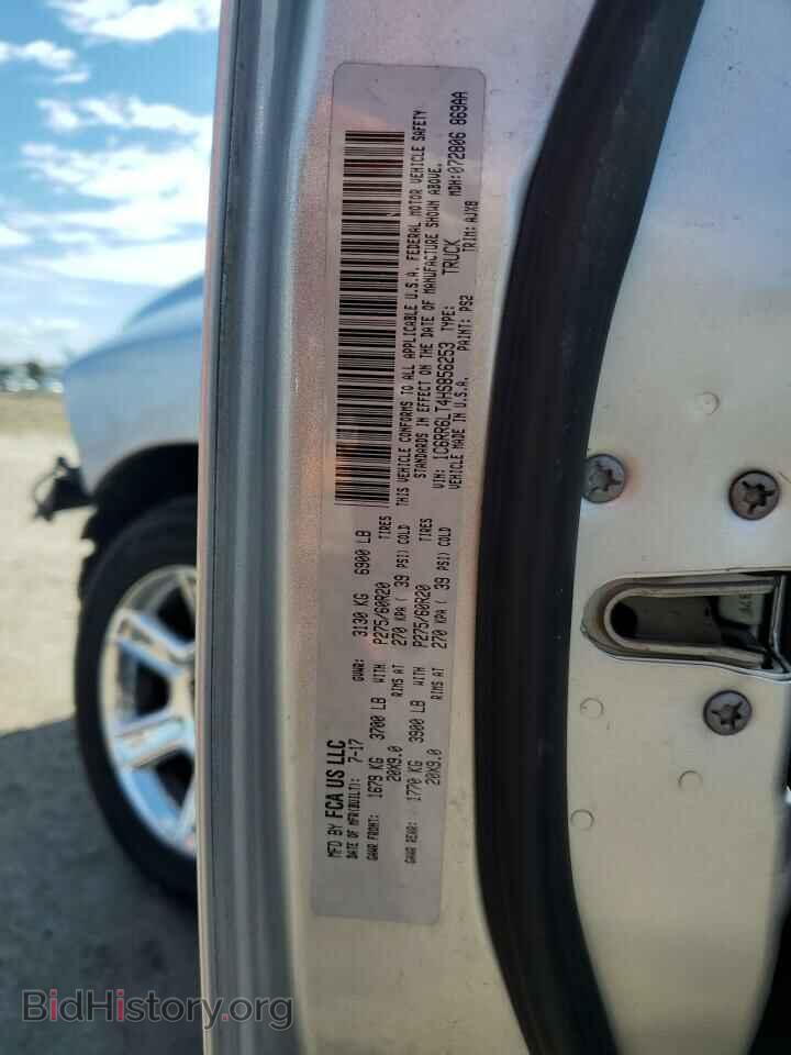 2017 RAM 1500 - VIN: 1C6RR6LT4HS856253 - Photo 13
