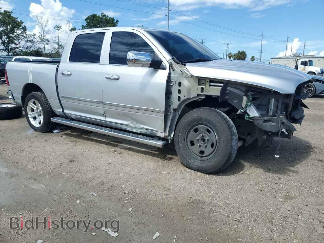 2017 RAM 1500 - VIN: 1C6RR6LT4HS856253 - Photo 4
