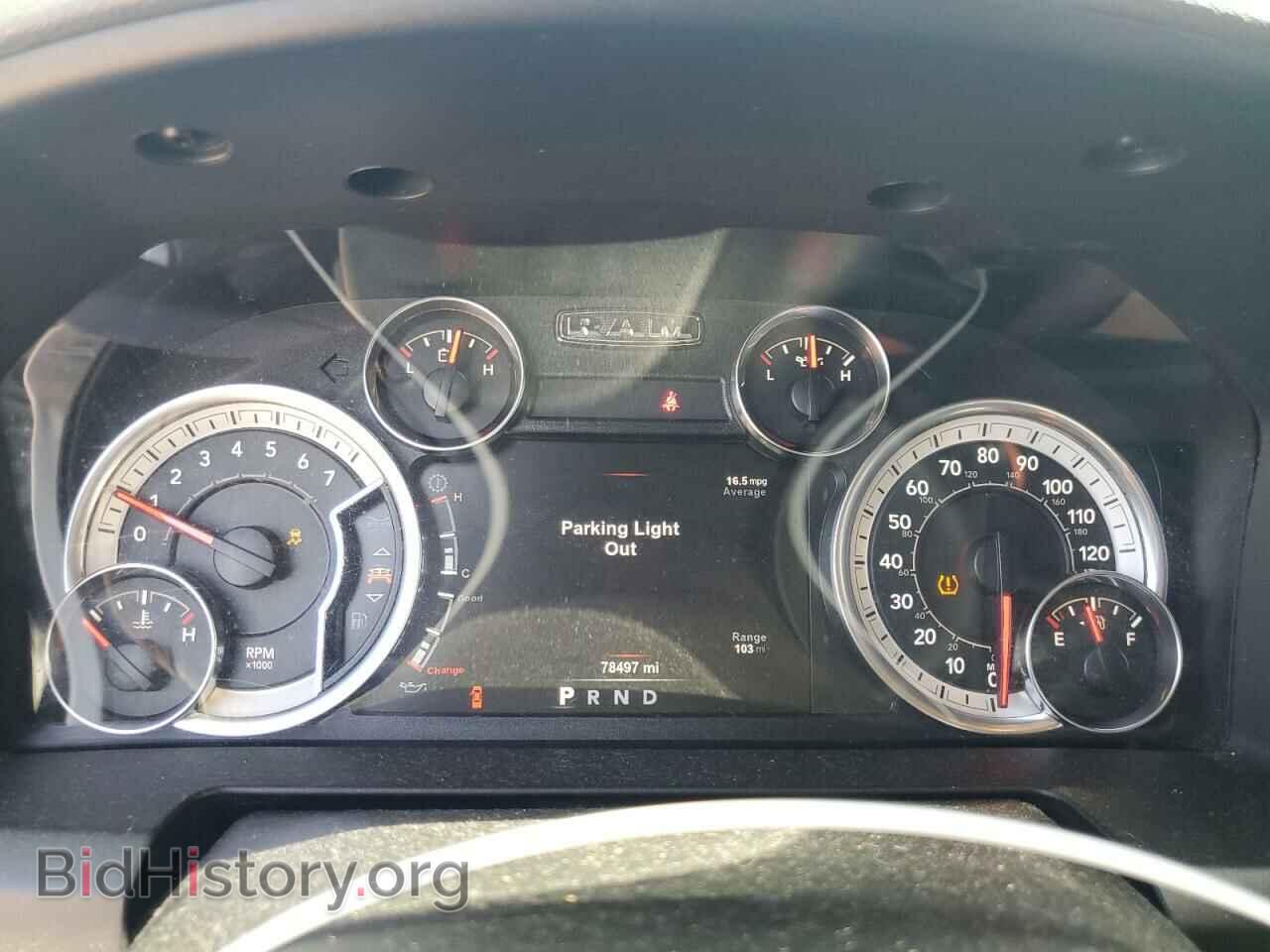 2017 RAM 1500 - VIN: 1C6RR6LT4HS856253 - Photo 9
