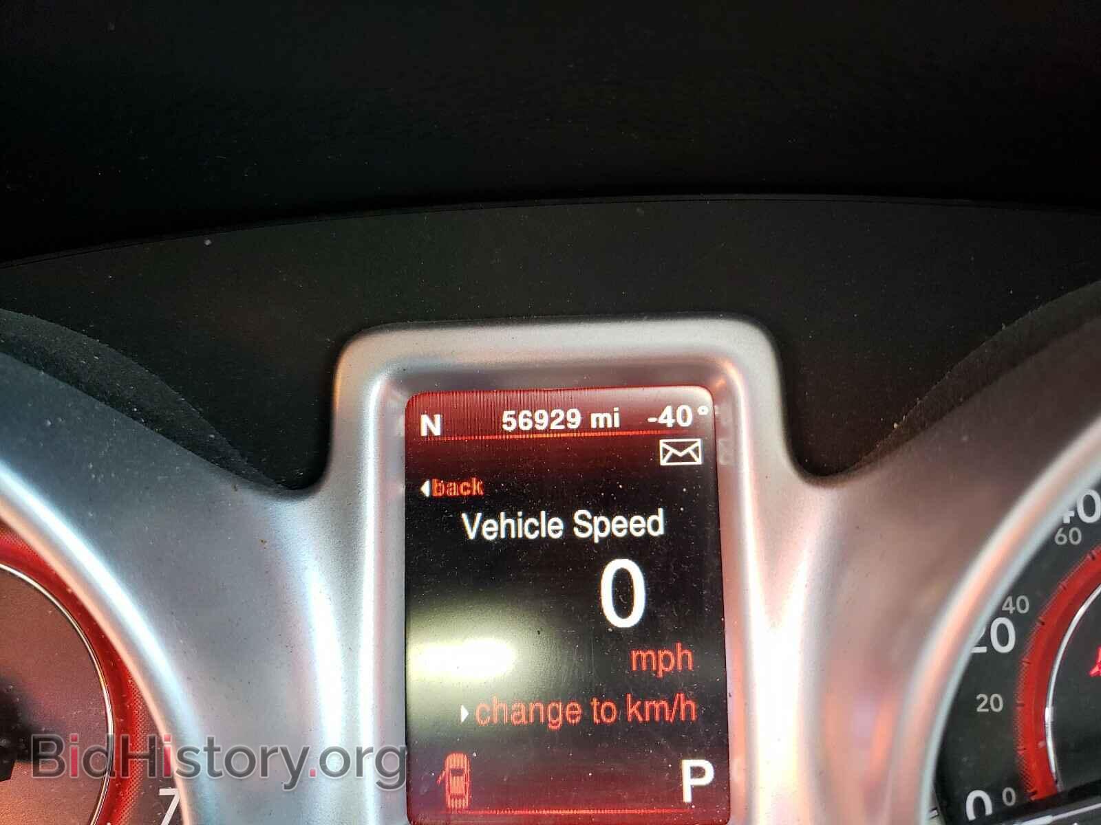 2017 DODGE JOURNEY - VIN: 3C4PDDEGXHT549493 - Фото 8