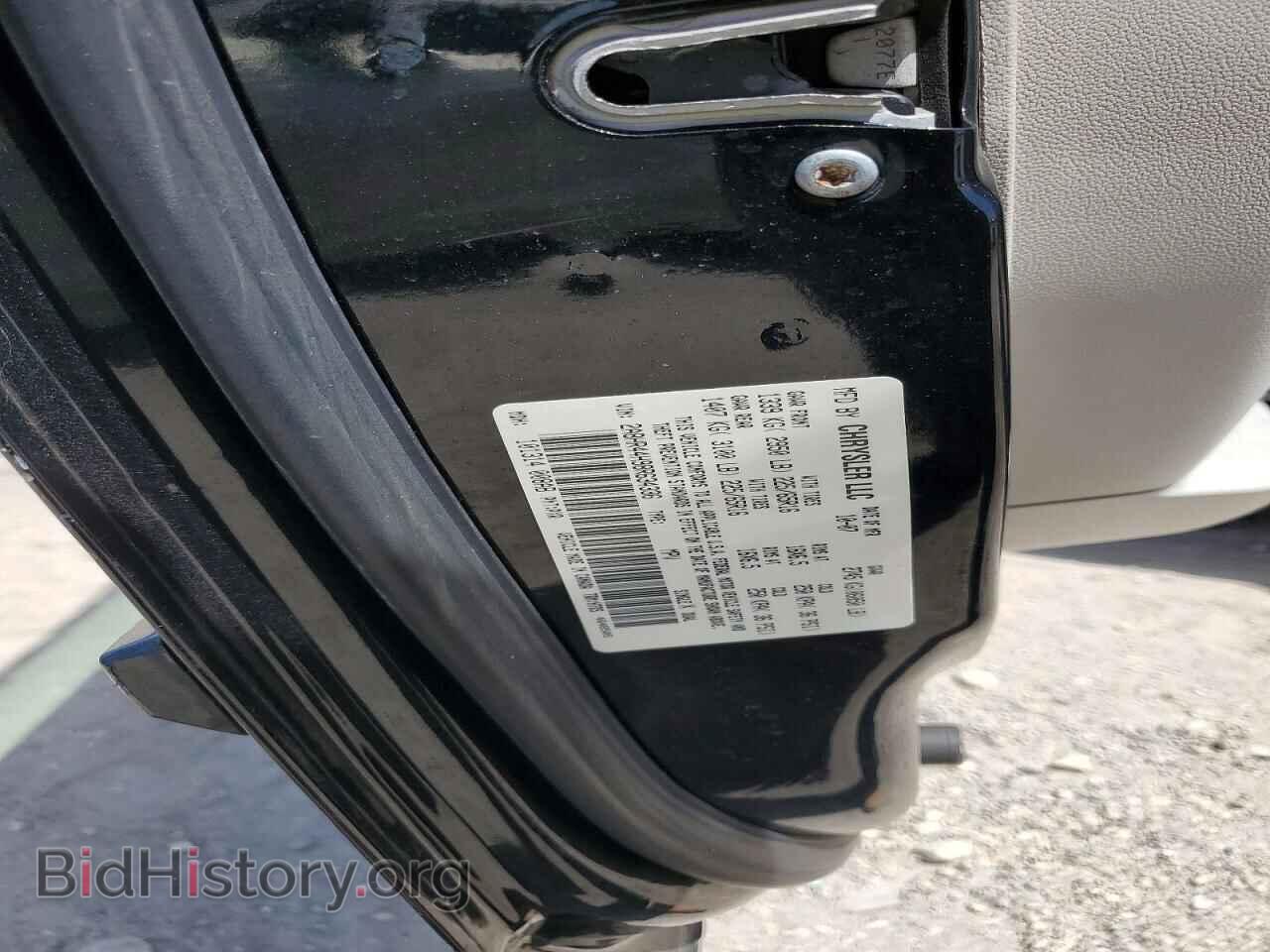 2008 CHRYSLER MINIVAN - VIN: 2A8HR44H98R634336 - Фото 12