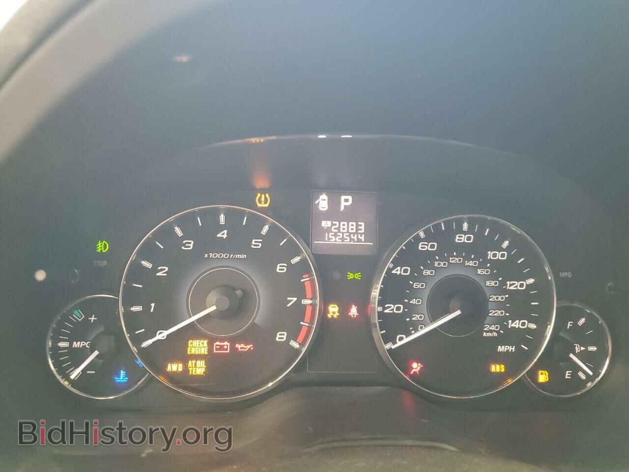 2012 SUBARU LEGACY - VIN: 4S3BMBB60C3040236 - Фото 9