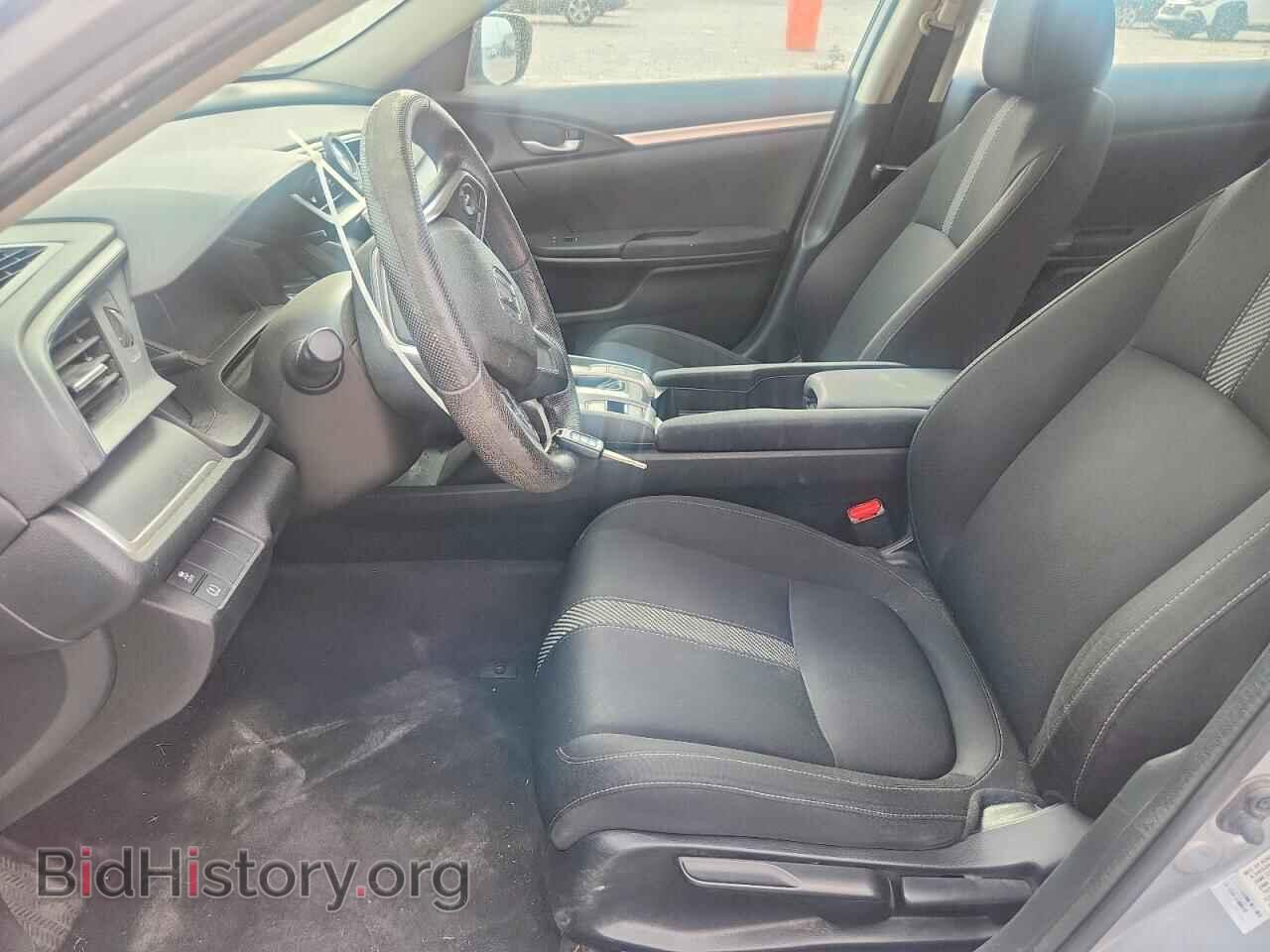 2017 HONDA CIVIC - VIN: 2HGFC2F50HH511006 - Фото 7