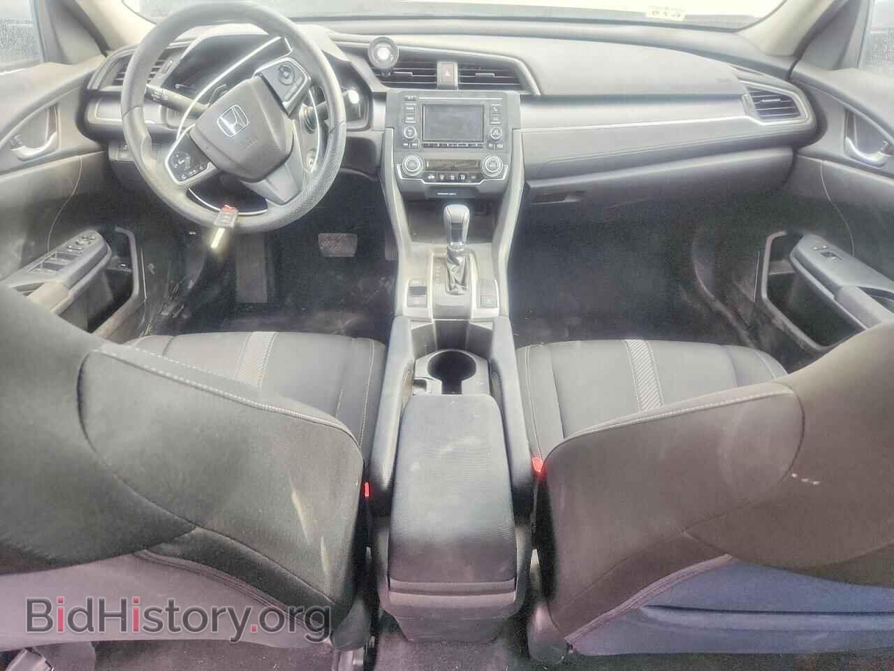 2017 HONDA CIVIC - VIN: 2HGFC2F50HH511006 - Фото 8