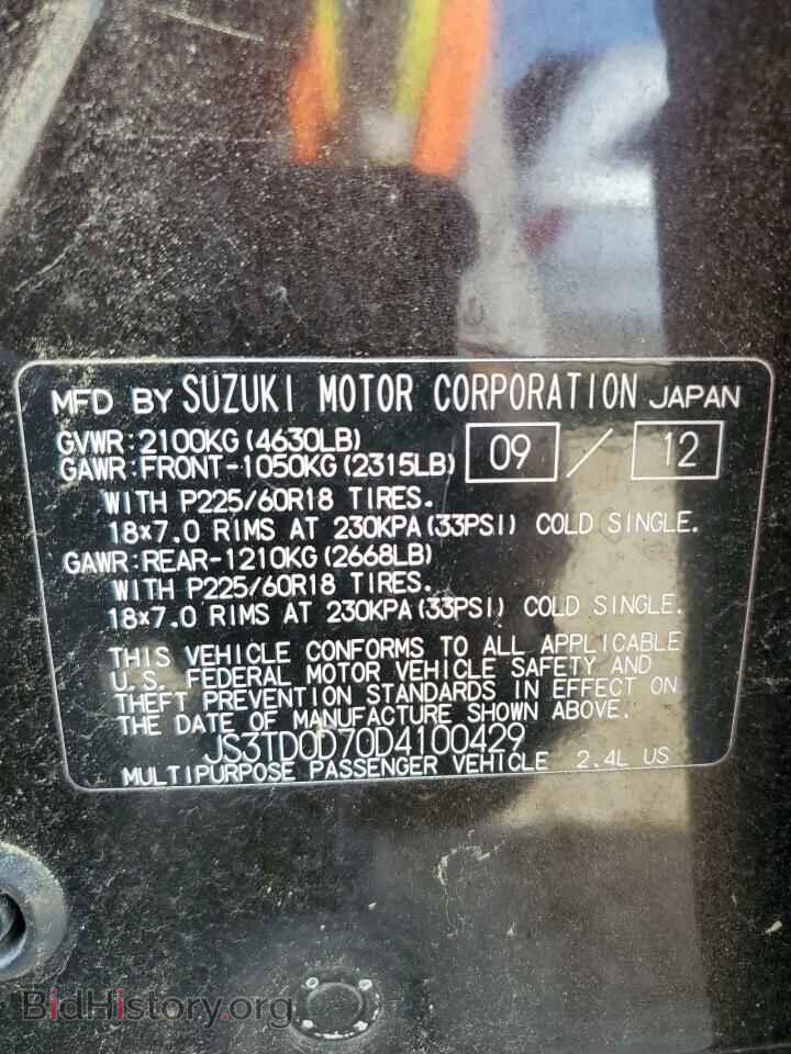 2013 SUZUKI GR VITARA - VIN: JS3TD0D70D4100429 - Photo 13