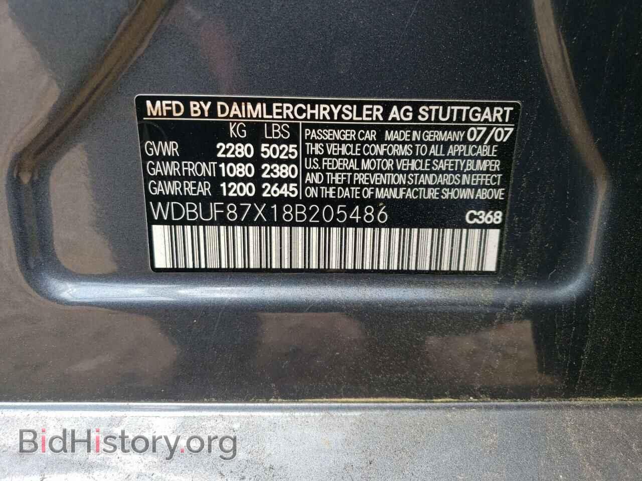 2008 MERCEDES-BENZ E-CLASS - VIN: WDBUF87X18B205486 - Фото 12