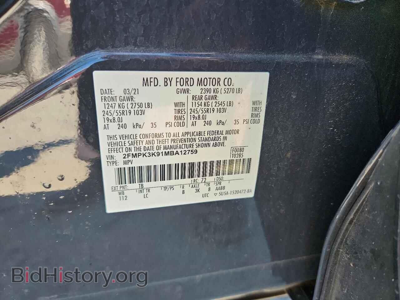 2021 FORD EDGE - VIN: 2FMPK3K91MBA12759 - Photo 13