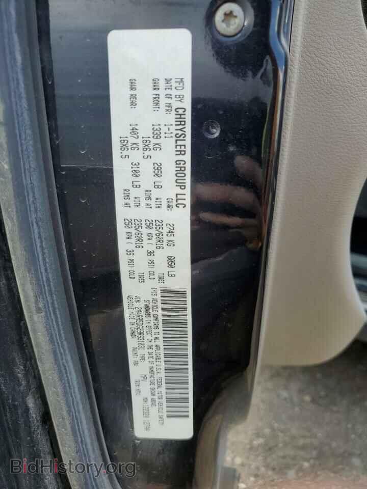 2011 CHRYSLER MINIVAN - VIN: 2A4RR5DG2BR631031 - Photo 13