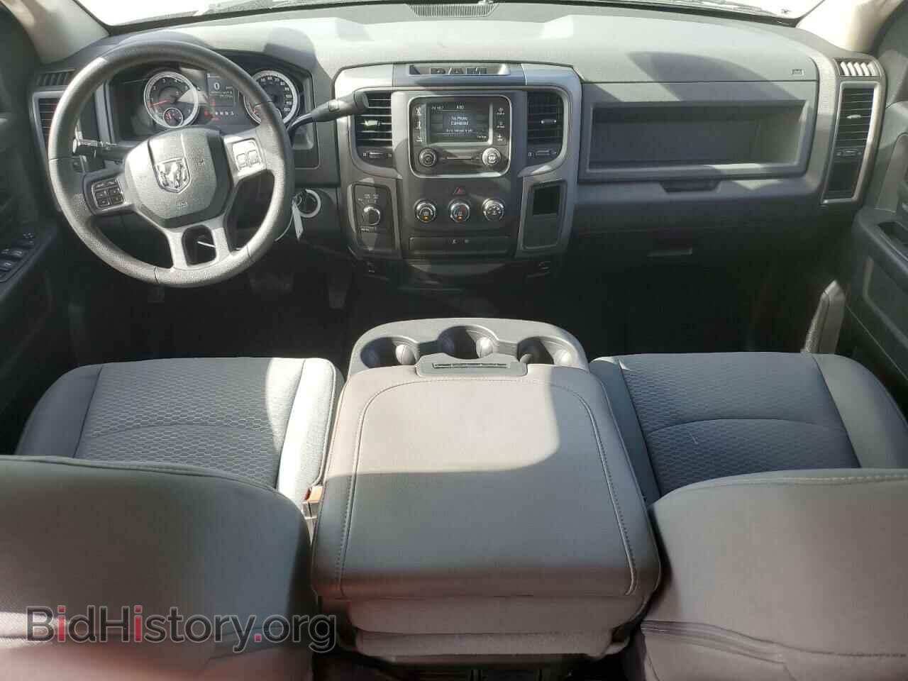 2015 RAM 1500 - VIN: 1C6RR7KT9FS526869 - Photo 8