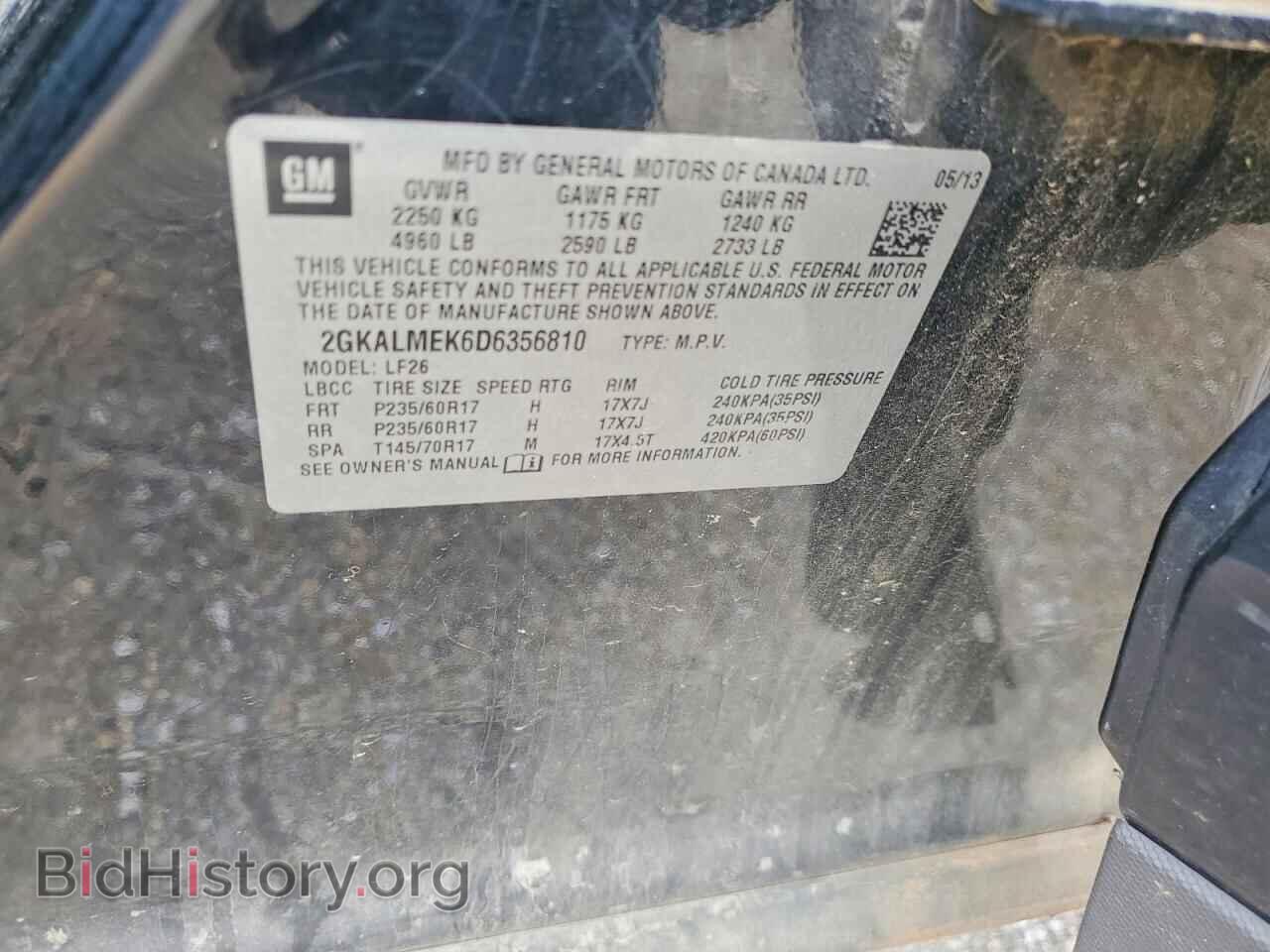 2013 GMC TERRAIN - VIN: 2GKALMEK6D6356810 - Фото 12