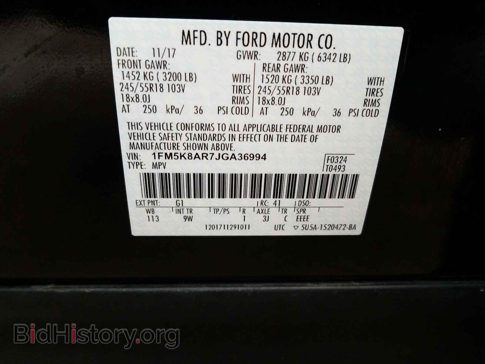2018 FORD EXPLORER - VIN: 1FM5K8AR7JGA36994 - Фото 10